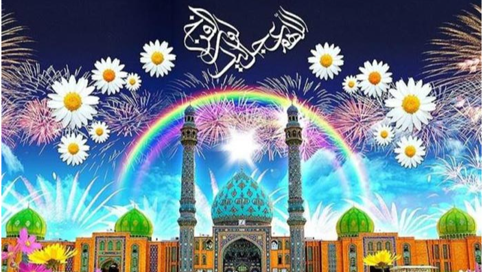 «چشم‌روشنی» رادیو اقتصاد در نیمه شعبان