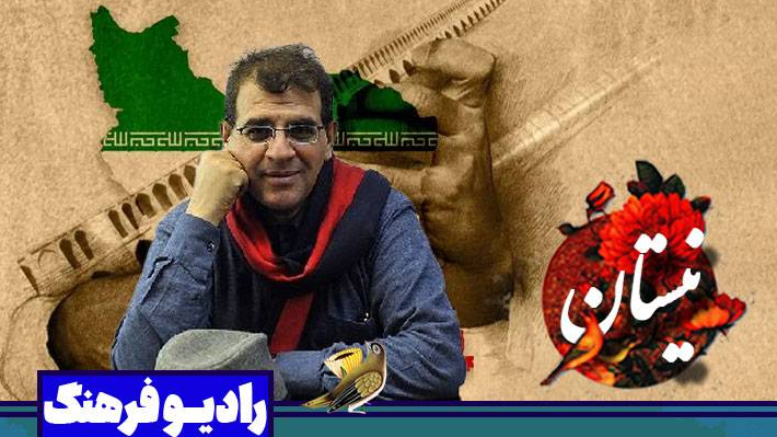 «نیستان» موسیقی انقلاب را بررسی می‌کند