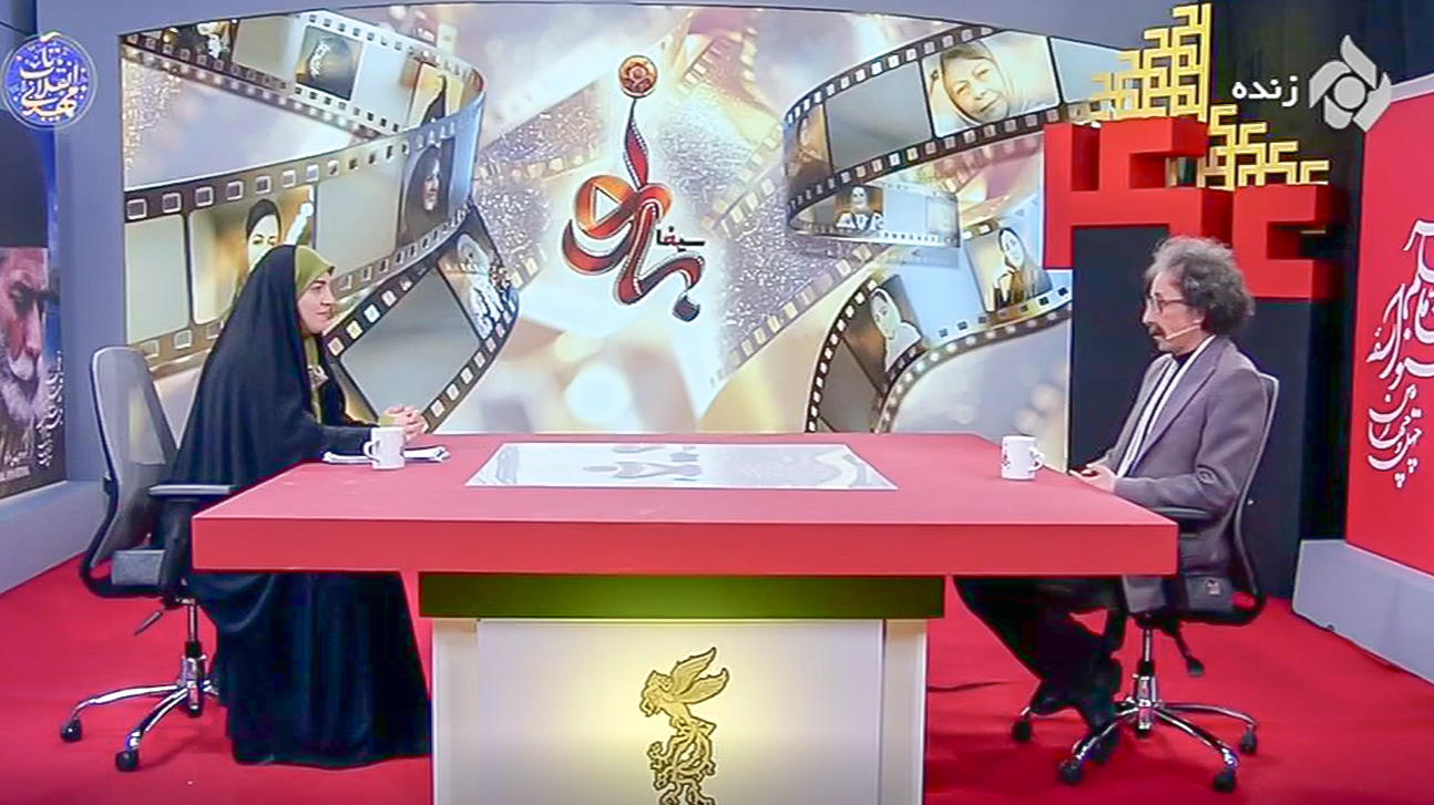 «سینمابانو» تلاشی جسورانه برای بازخوانی زن، وطن و هویت در سینمای ایران
