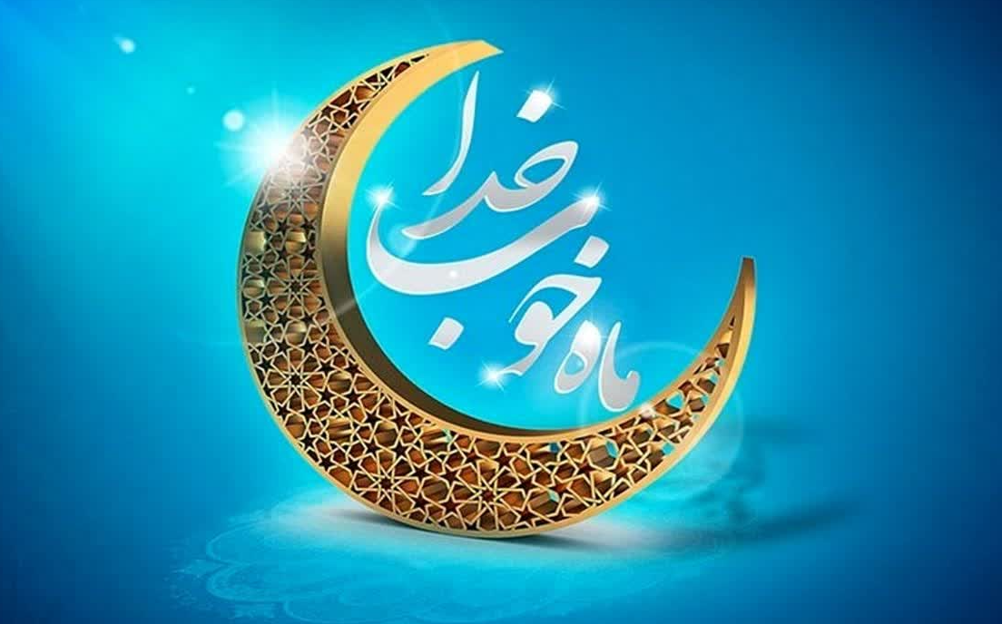 از «نصف جهان» تا «یک شهر ضیافت»