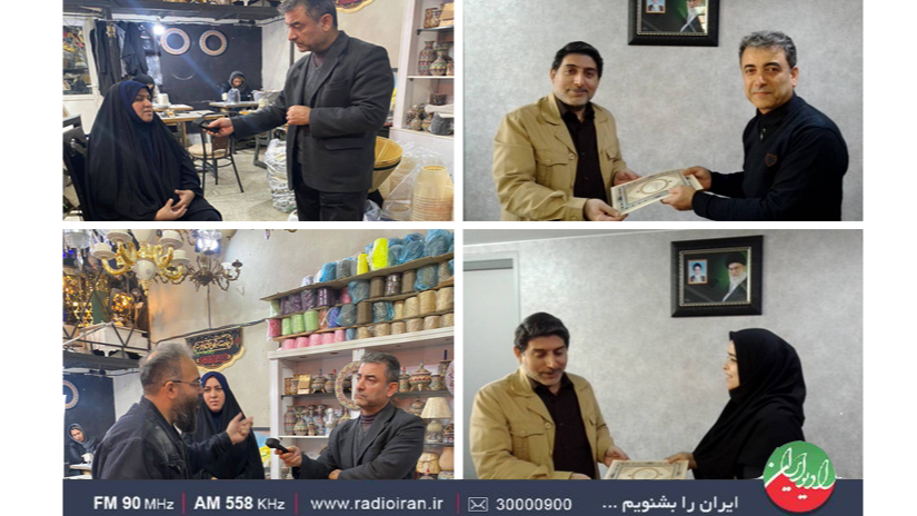 «خاص باشید» رادیو ایران بهترین برنامه دی‌ماه شد