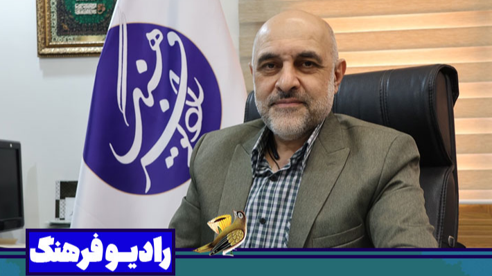 در ماه رمضان رادیو فرهنگ همراه زیست معنوی مخاطبان است