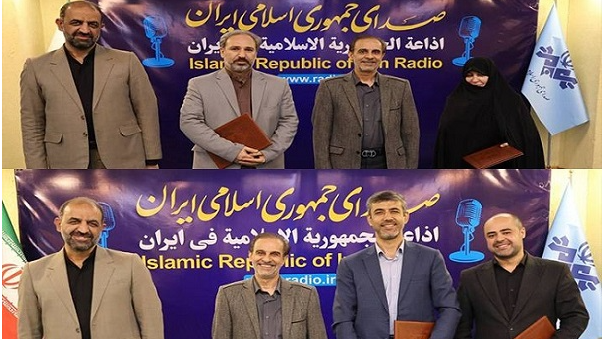 دو انتصاب جدید در رادیو