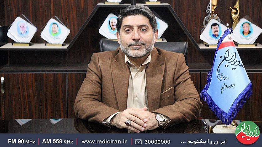 پیام مدیر رادیو ایران به مناسبت فرا رسیدن هشتادوششمین سالگرد تاسیس رادیو ایران