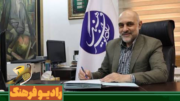 مدیر رادیو‌ فرهنگ: آینده رادیو با مشارکت مردم درخشان‌تر خواهد بود