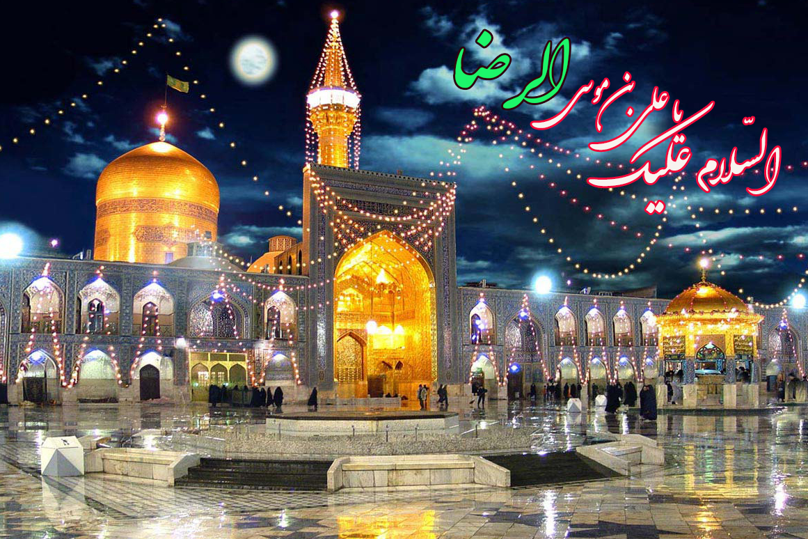 جشن میلاد امام مهربانی‌ها در شبکه جهان‌بین
