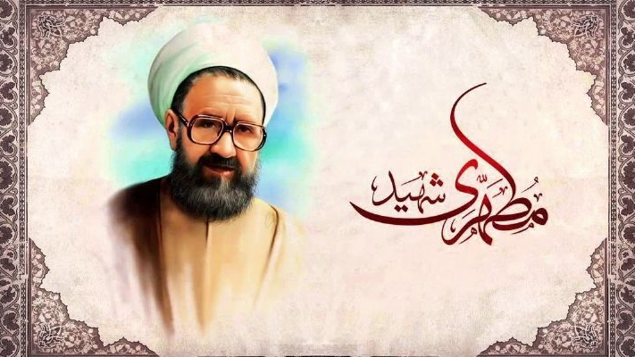 نمایش رادیویی «یادداشت‌های یک دوست» به یاد شهید مطهری