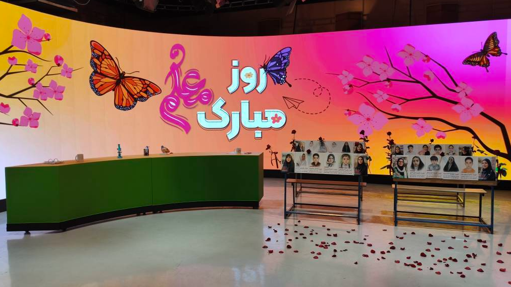 وزیر آموزش و پرورش مهمان ویژه «مدرسه تلویزیونی ایران» می‌شود