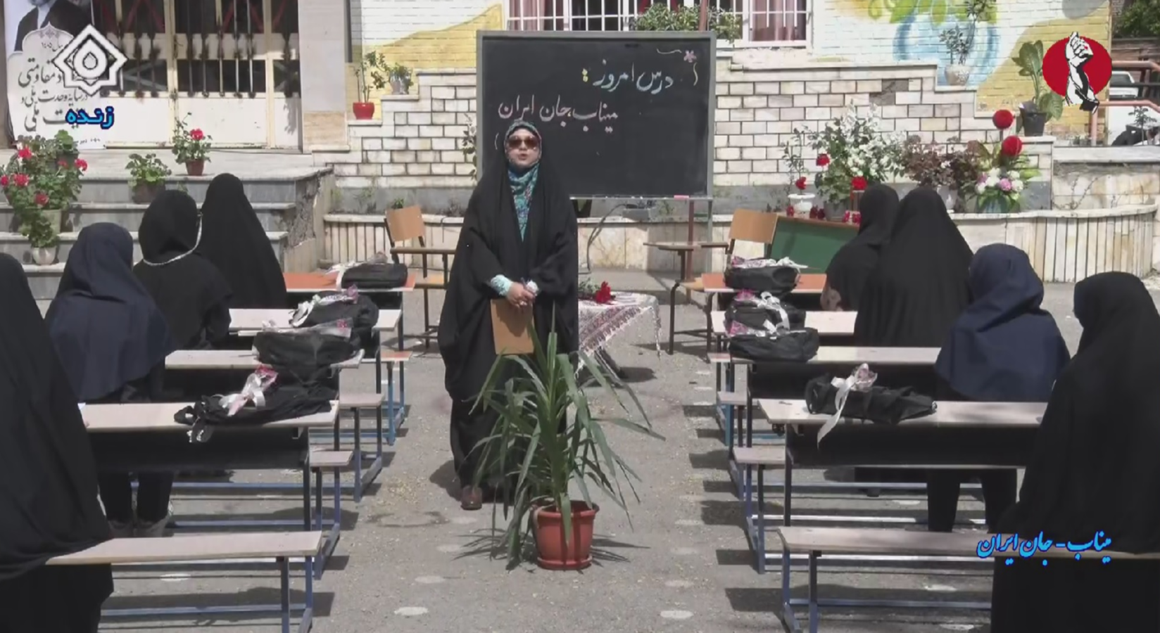نگاهی به نسل‌کشی دشمن در ویژه‌برنامه «میناب جان ایران»