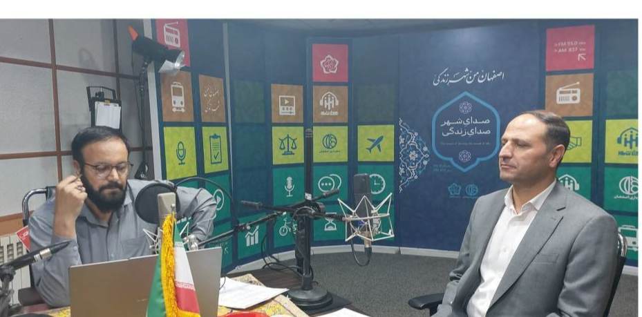 برنامه «نقد و نظر» از رادیو اصفهان