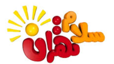 از ورزش پایتخت و پرونده کاپیتولاسیون تا سلامت معنوی روی میز «سلام تهران»