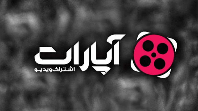 انتفاع غیرقانونی مالک آپارات از درآمدهای هنگفت تبلیغات و ترافیک اینترنتی