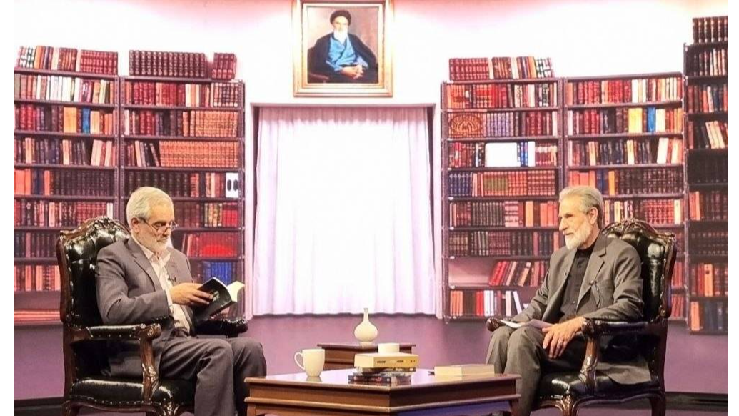 شبکه یک میزبان برنامه تلویزیونی «کتاب یک»