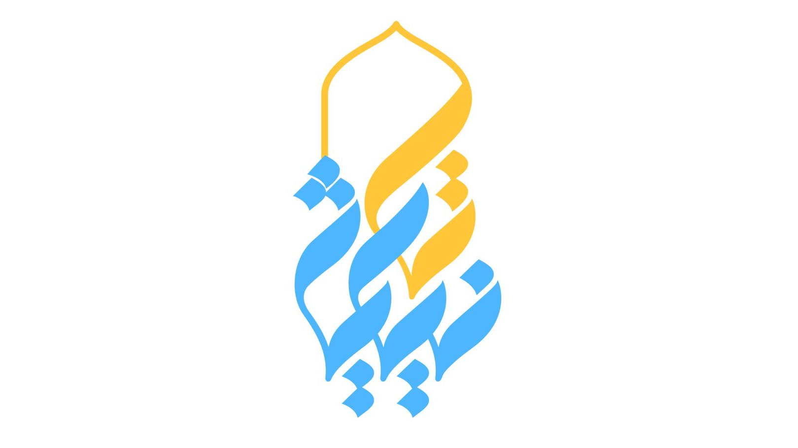 بررسی بحران فراق در برنامه «تا نیایش»