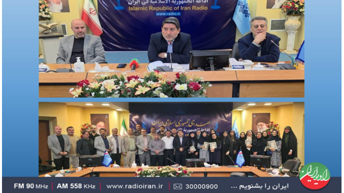 قدردانی مدیر رادیو ایران از تهیه‌کنندگان راه یافته به نیمه نهایی جشنواره «پژواک»