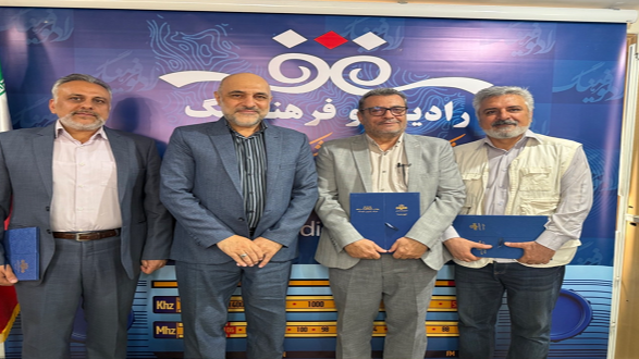 سرپرست پخش و نظارت رادیو فرهنگ منصوب شد