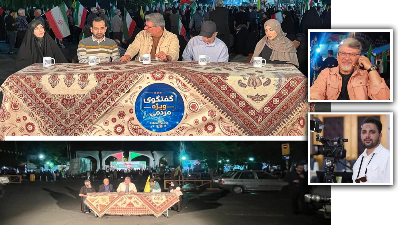 شهروندان تحلیلگر مسائل روز می‌شوند