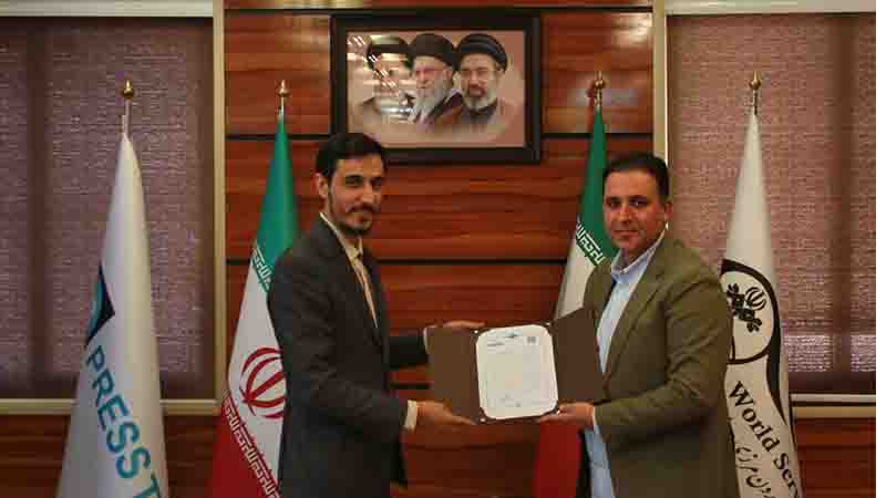 سرپرست شبکه العالم منصوب شد