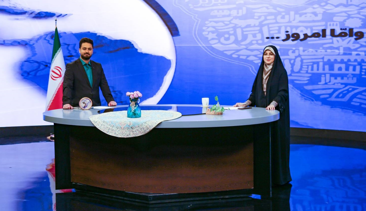 پخش هم‌زمان برنامه «و اما امروز» از شبکه‌های یک و اصفهان