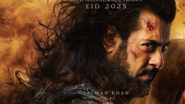 دوبله فیلم سینمایی «سیکندر» برای شبکه تهران