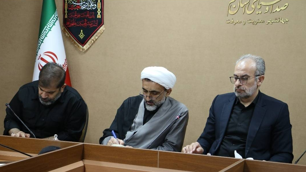 بسیج همگانی برای وداع با «قائد امت»