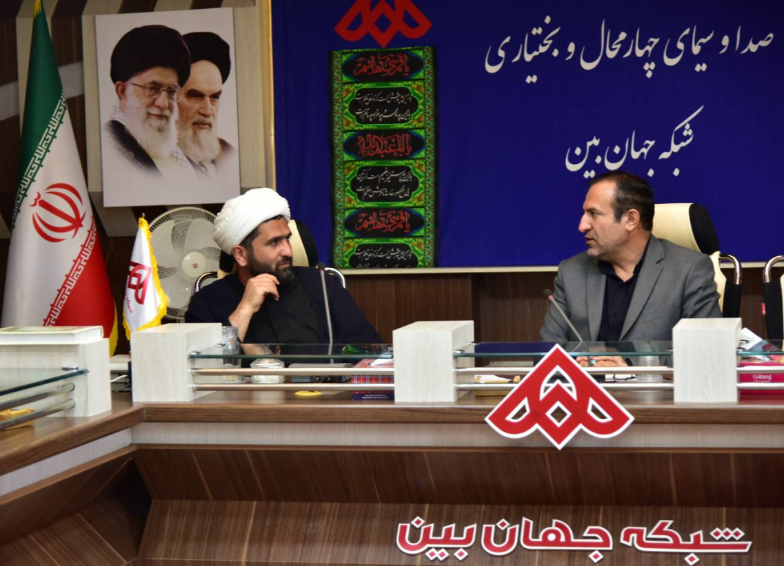 نشست هم‌اندیشی برگزاری برنامه‌های فرهنگی بام ایران هم‌زمان با مراسم تشییع رهبر شهید