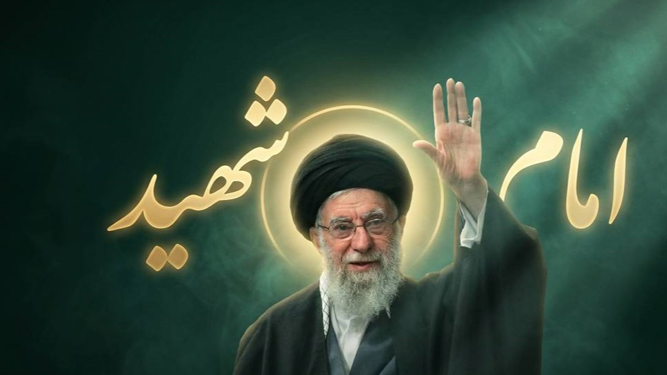 بازخوانی اندیشه‌های رهبری در برنامه «امام شهید»