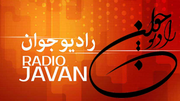 «رادیوم»؛ برنامه رادیو جوان برای روایت تازه‌ترین اخبار علم، فناوری و هوش مصنوعی