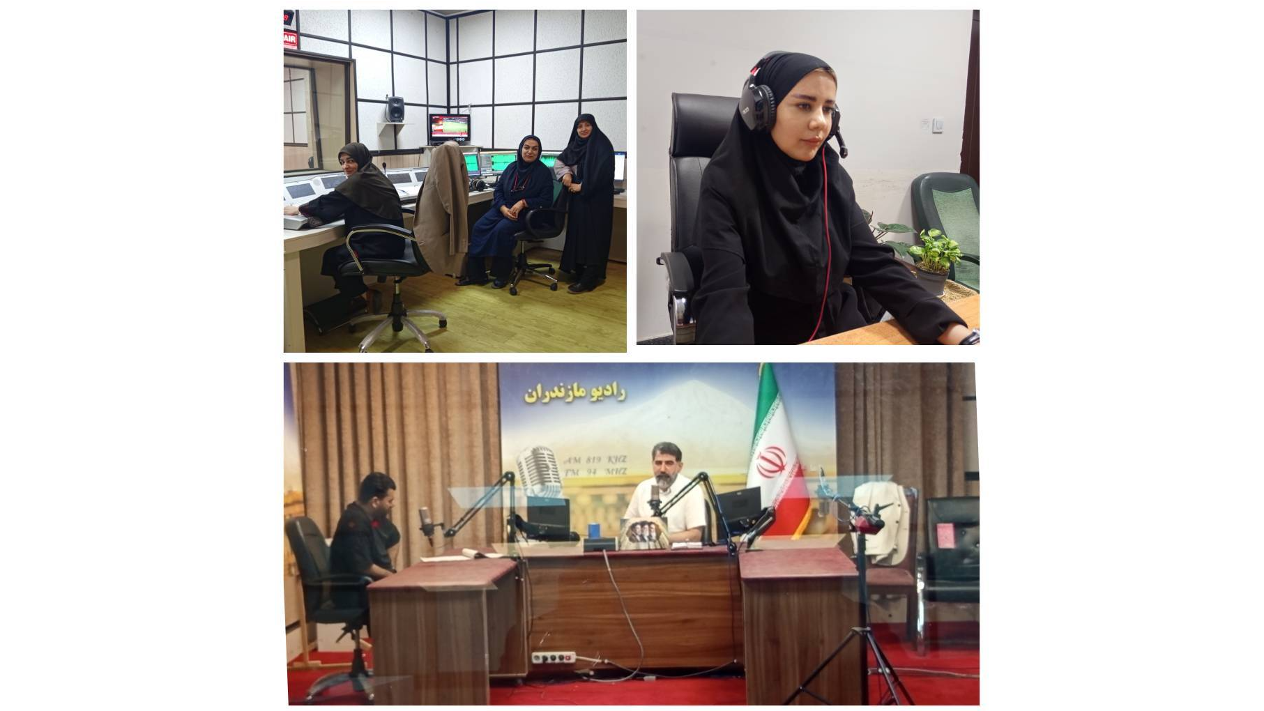 «پیام مازندران»؛ همراه صبح‌‌گاهی شنوندگان