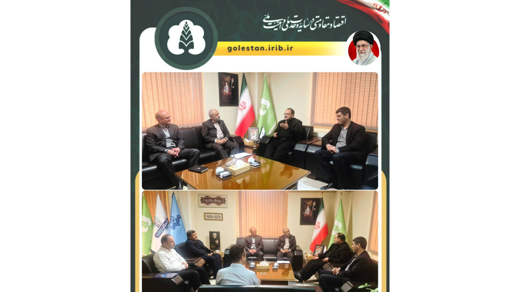 تقویت همکاری و تعامل شرکت مخابرات استان گلستان با رسانه استانی