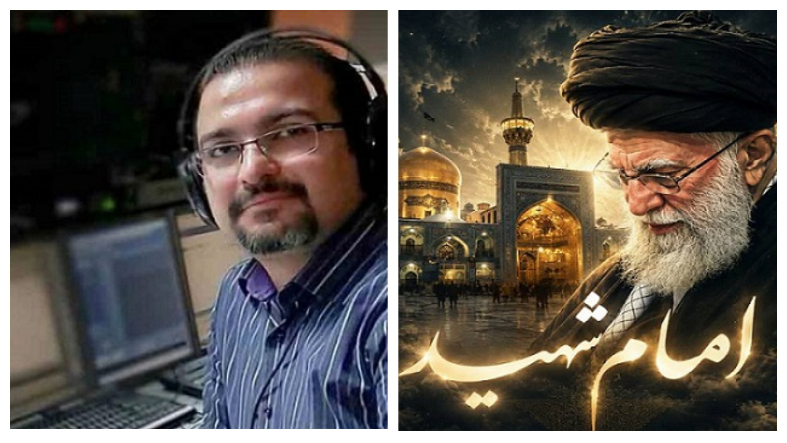 «امام شهید»؛ جلوه‌ای از هم‌افزایی رادیو ایران و مرکز خراسان رضوی