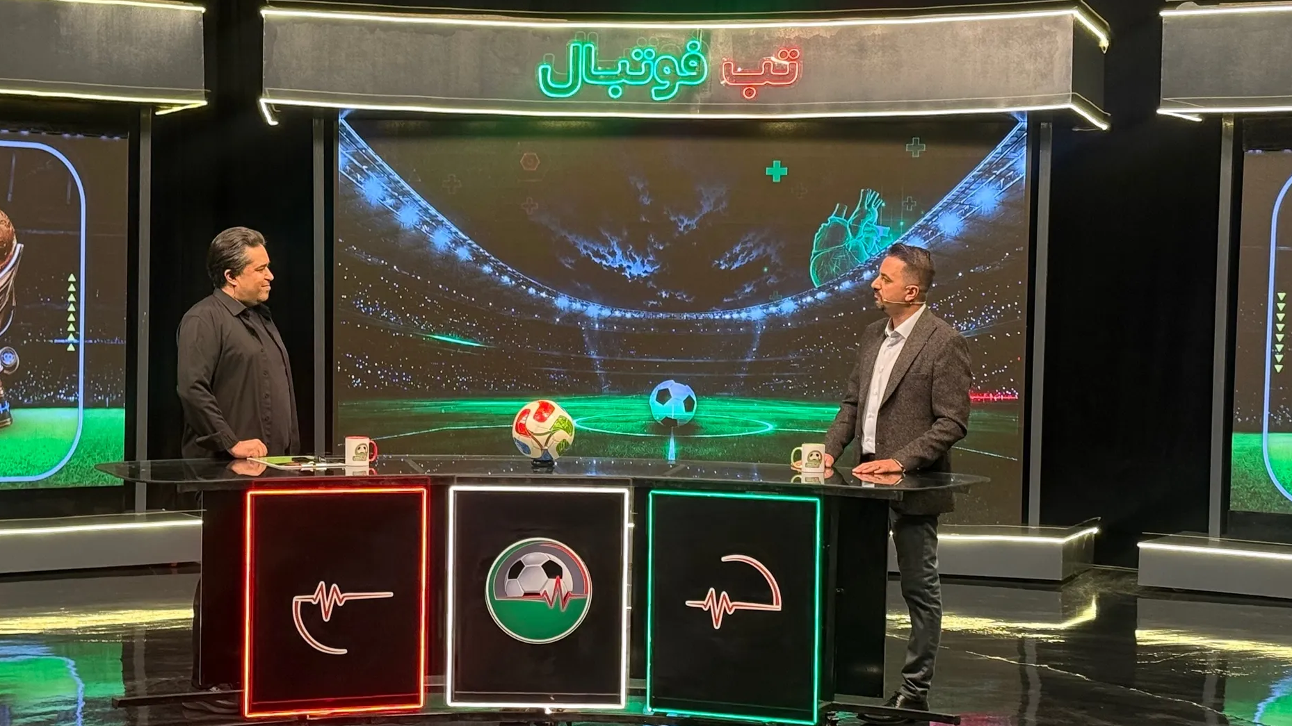 جام جهانی با چاشنی سلامت