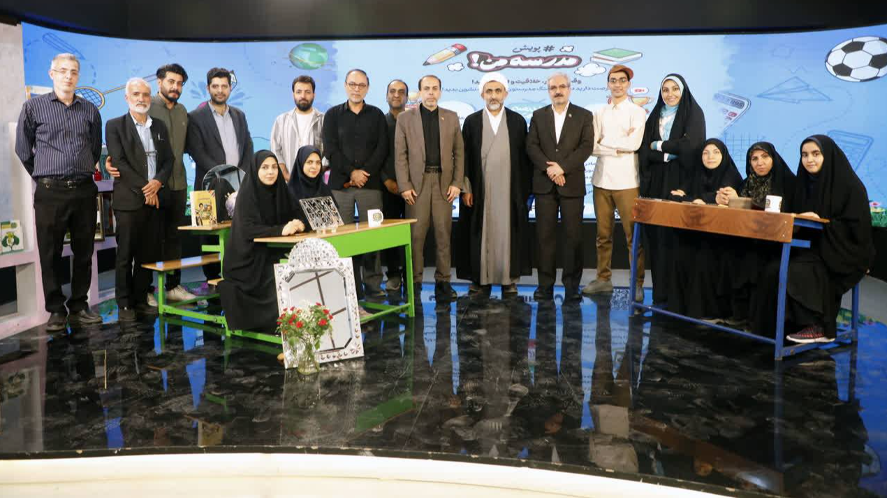 بازدید از استودیوی «سیمای مدرسه» سیمای نور