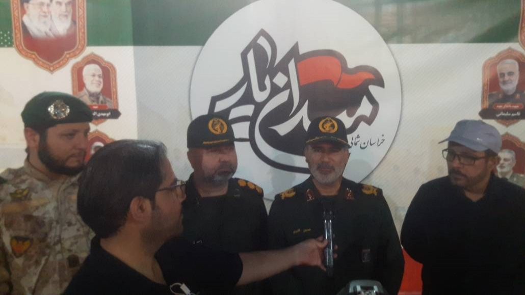 «میدان یار» در سیمای شبکه اترک