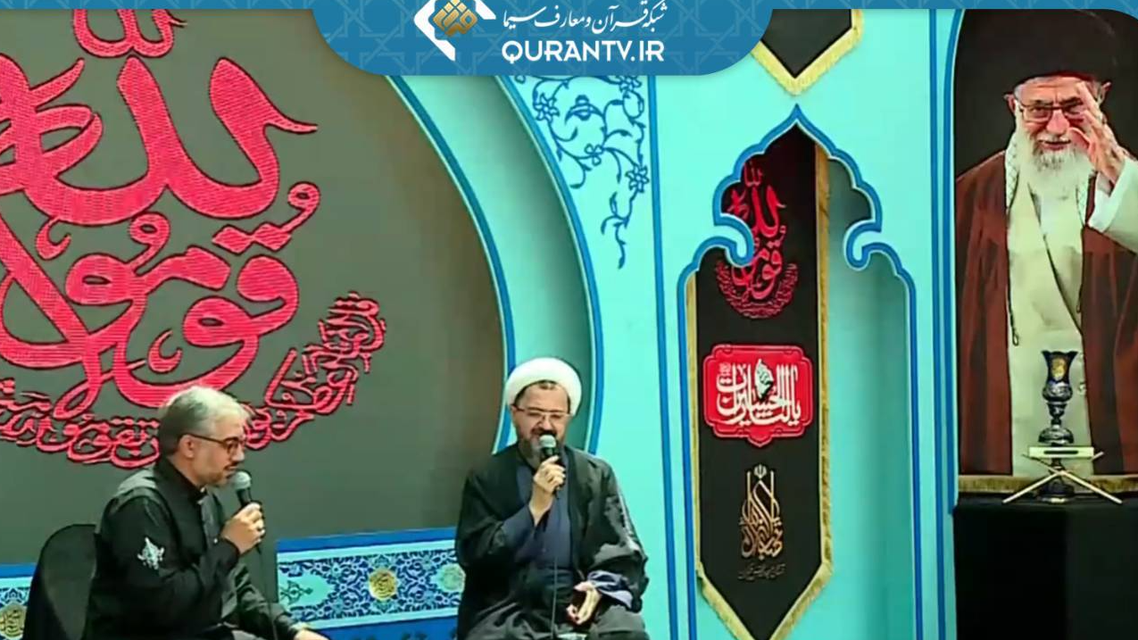 شبکه قرآن، راوی مناجات و محافل قرآنی در مسیر پیاده‌روی اربعین