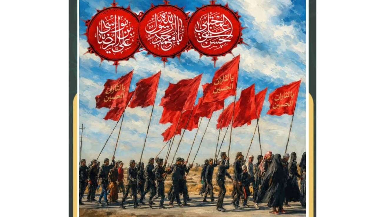 ویژه‌‌برنامه‌های صداوسیمای گلستان در روزهای پایانی ماه صفر؛ از «حسینیه گلستان» تا «چله عاشقی»