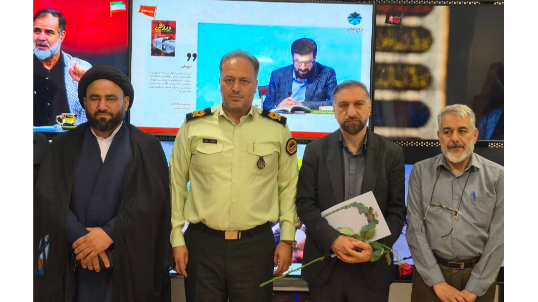 قدردانی فرمانده انتظامی اصفهان از نقش‌آفرینی رسانه ملی در مقاطع حساس