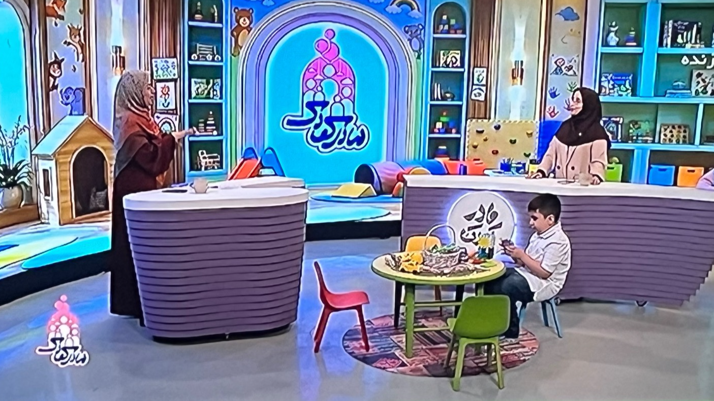 هزار روز طلایی «مادر و کودک» برای خانواده