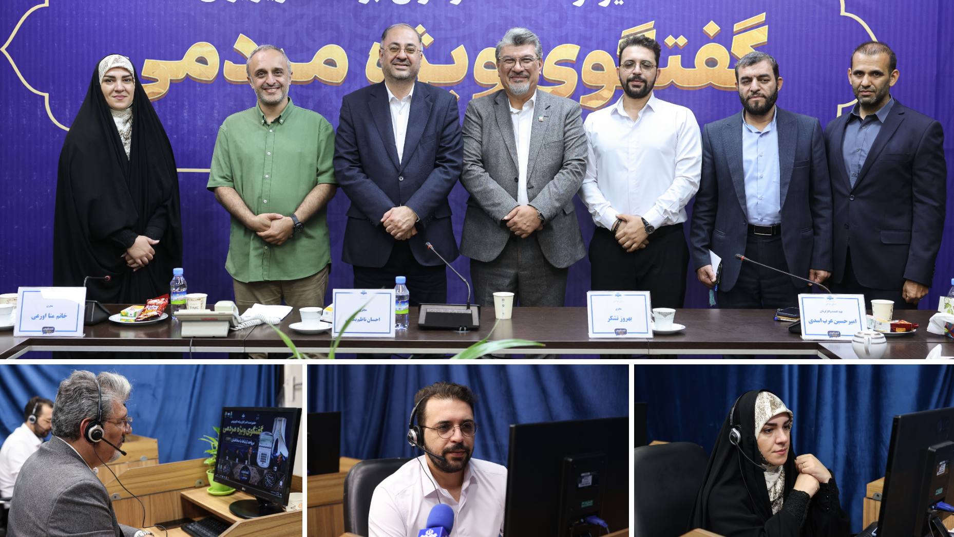 مسیر تازه برای تولید برنامه‌های میدانی