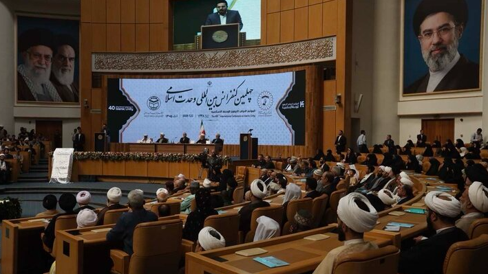 چهلمین کنفرانس بین‌المللی وحدت اسلامی در تهران بیم‌ها و امیدها