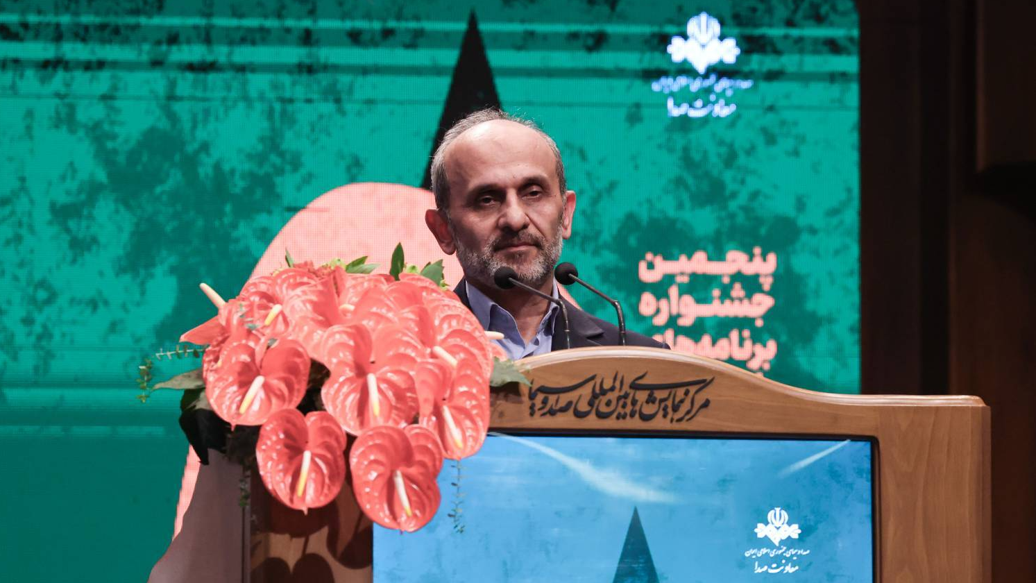 صداوسیما آیینه یک ملت و تماشای آن افتخار است