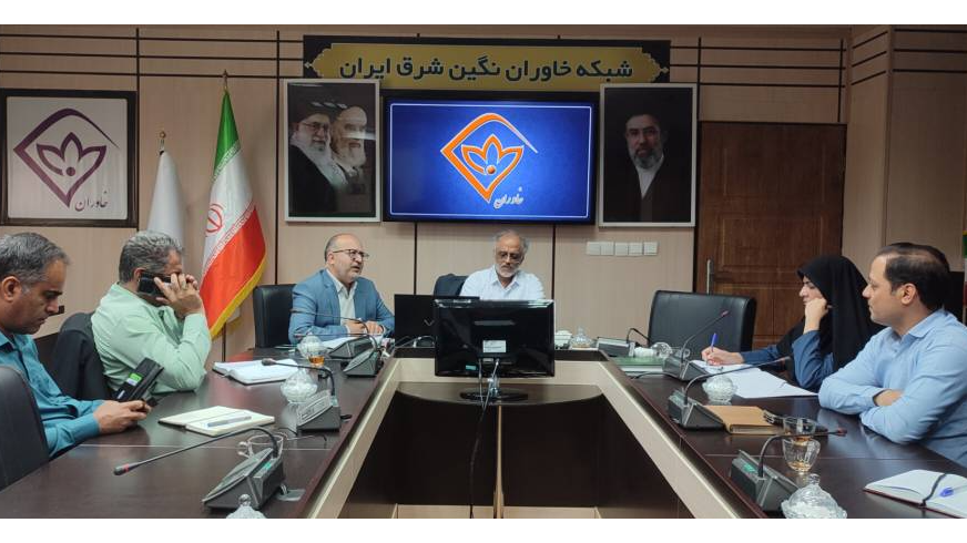 تبیین ارزش‌های هویتی و فرهنگ عفیفانه در شبکه خاوران
