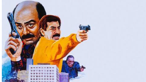 فیلم سینمایی «طعمه» روی آنتن شبکه نمایش