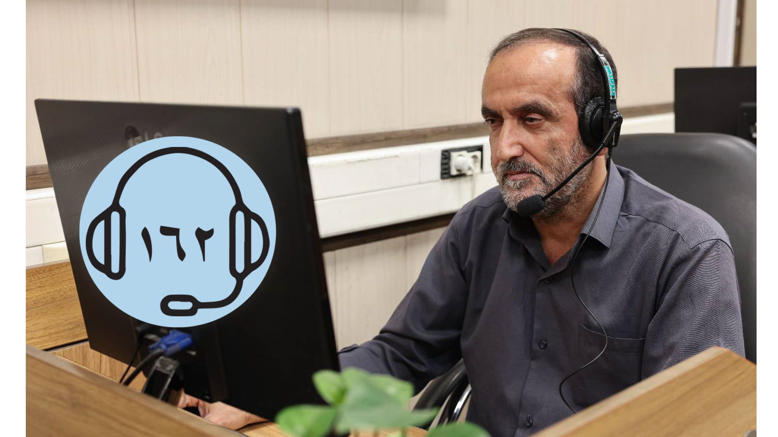 با علاقه و تعهد ۲۴ ساعت شیفت کاری را هم تجربه می‌کنیم