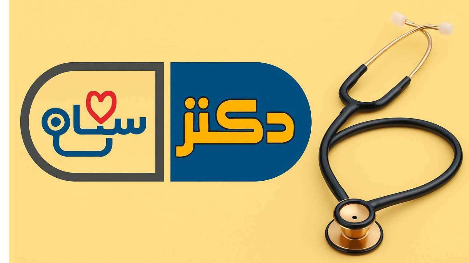 بررسی آزمایش‌های کلیه در برنامه دکتر سلام