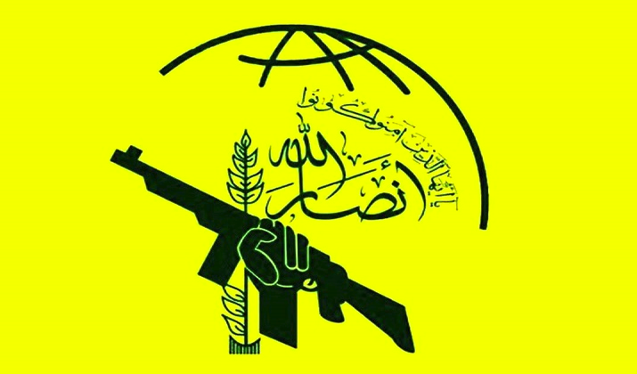 تهدیدهای ترامپ علیه ایران و نگرانی تل‌آویو از انصارالله