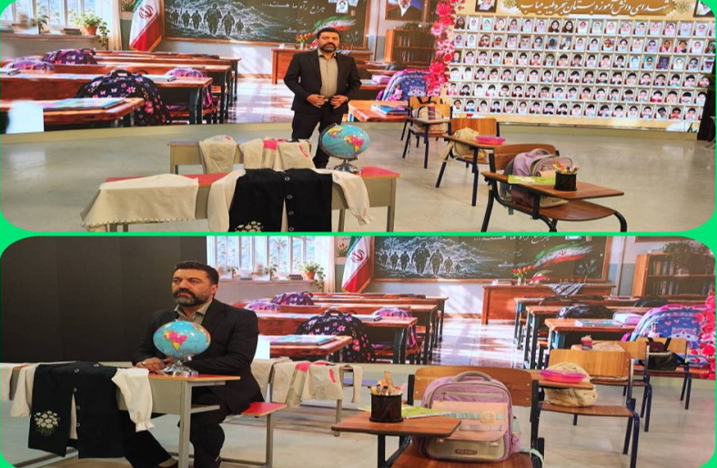 «نوروز دانش» سیمای کرمان به استقبال مهر می‌رود