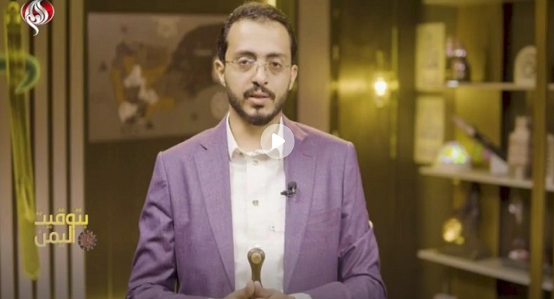 شکست نیروهای نظامی سعودی در ساحل غربی یمن؛ باب‌المندب تحت کنترل نیروهای صنعا