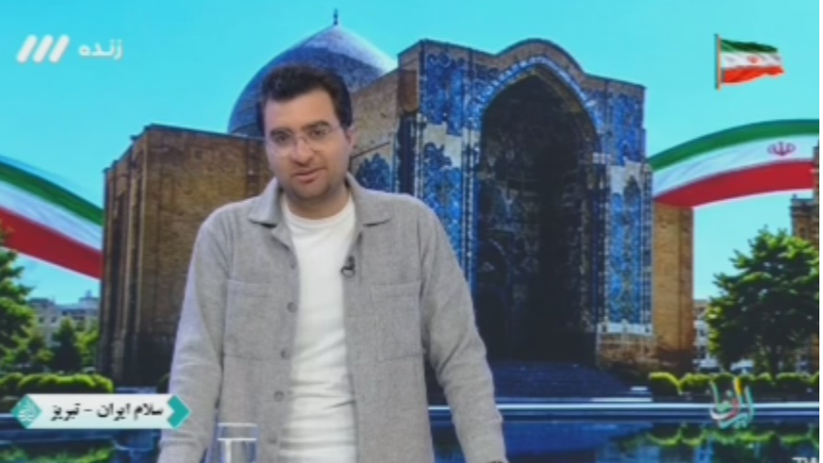 «سلام ایران» از تبریز روی آنتن شبکه سه
