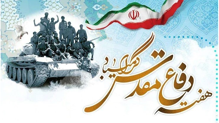 ویژه‌برنامه‌های شبکه قزوین در هفته دفاع مقدس